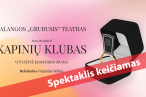 0001_spektaklis-keiciamas_1731567234-e9518fd10ca57238a0cf4f79c59c78e6.png